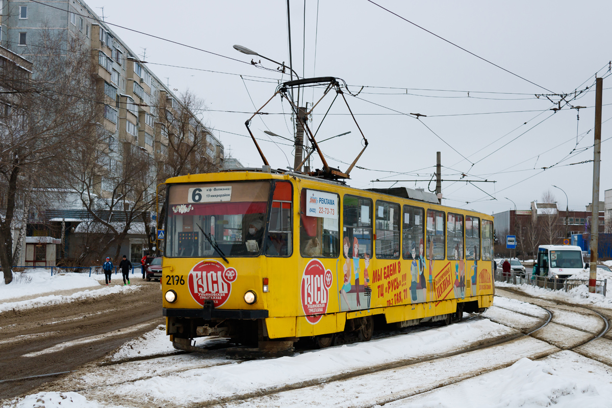 Ульяновск, Tatra T6B5SU № 2196