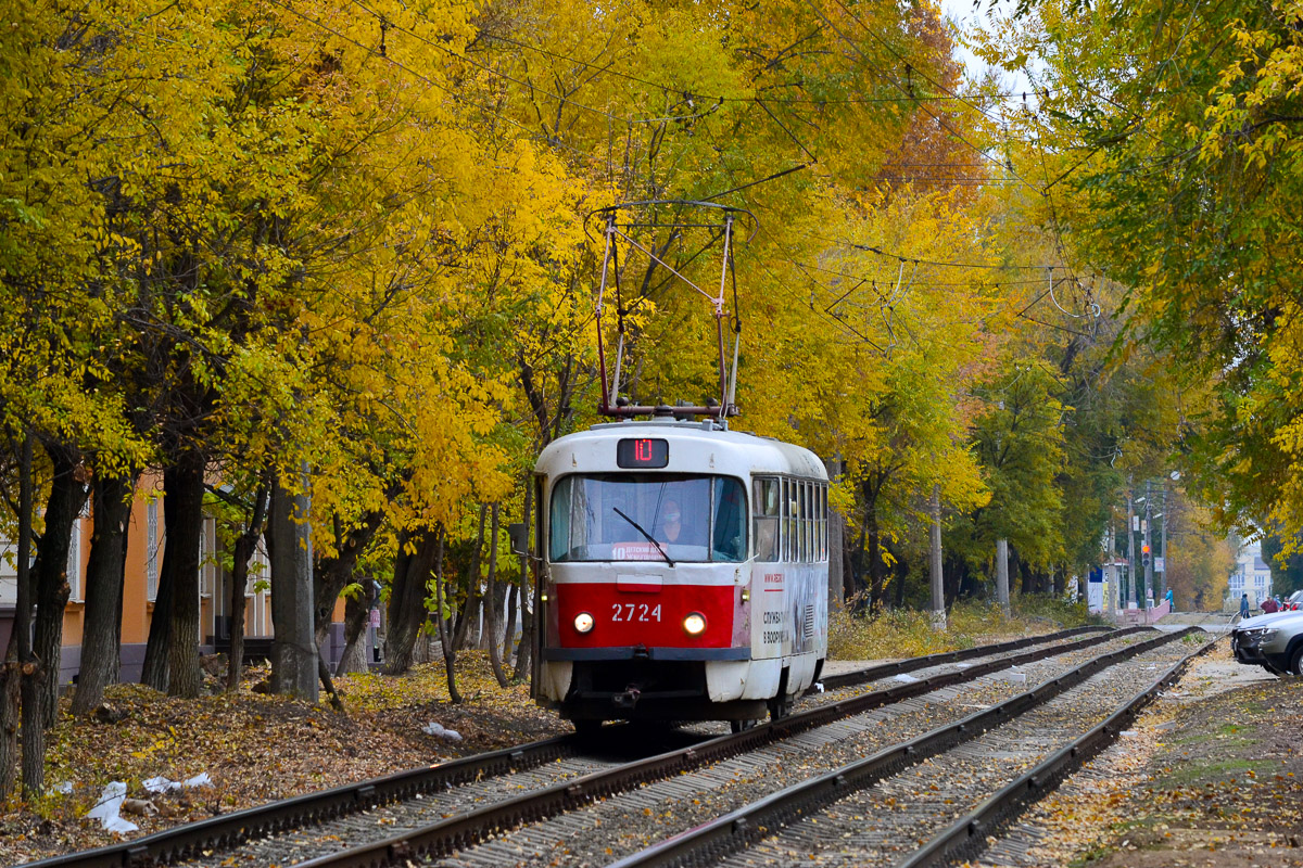 Волгоград, Tatra T3SU № 2724