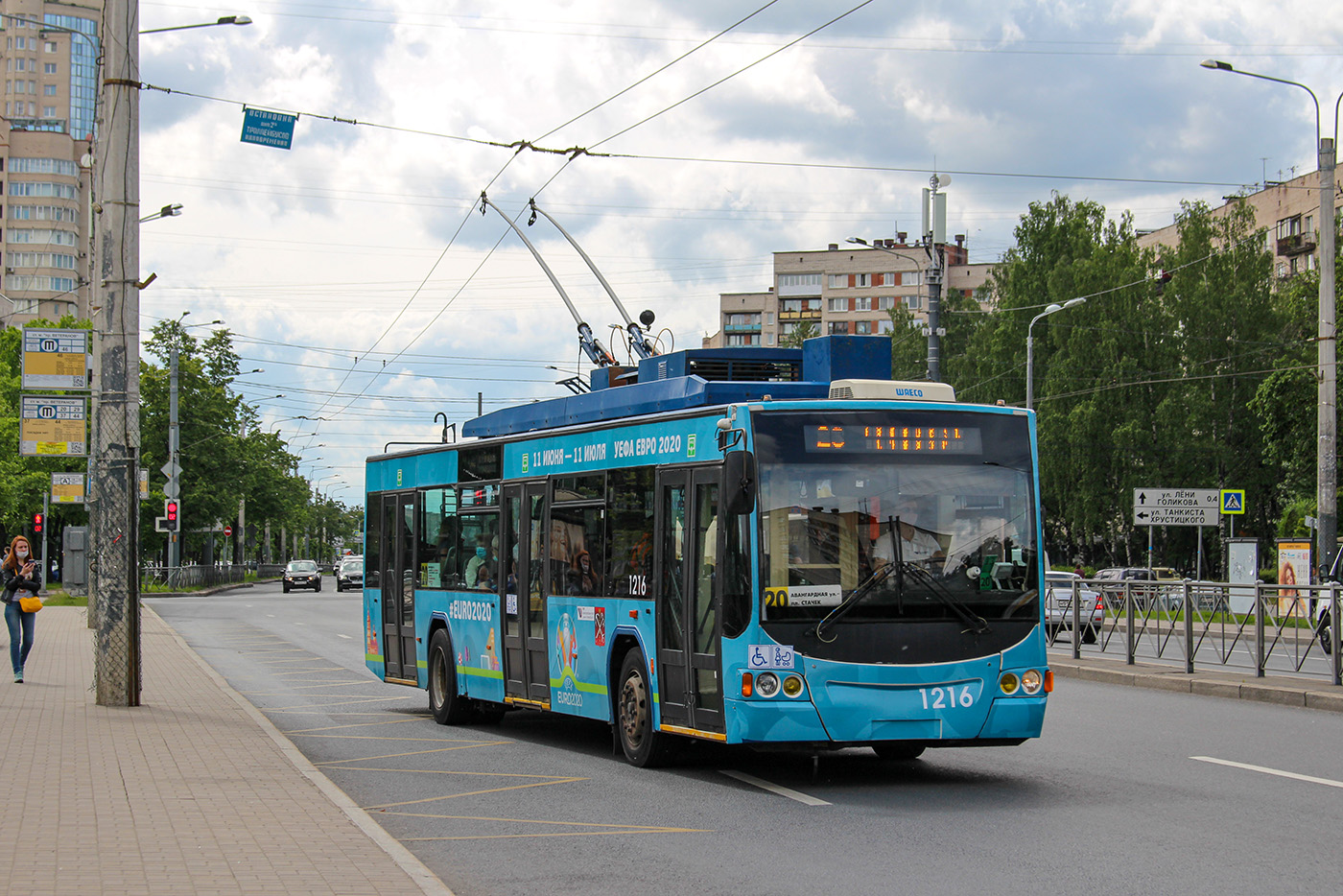Санкт-Петербург, ВМЗ-5298.01 «Авангард» № 1216