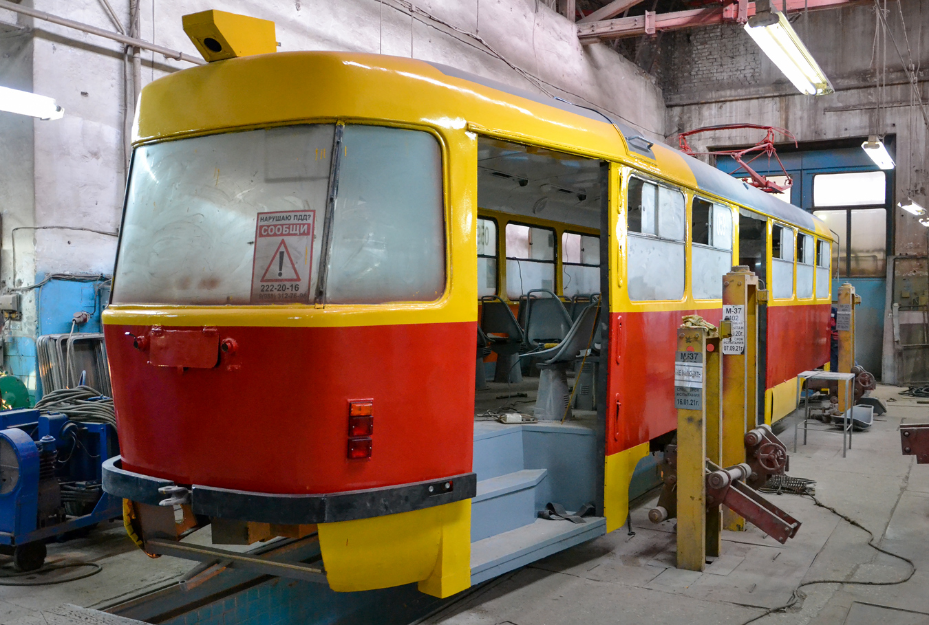 Краснодар, Tatra T3SU № 059