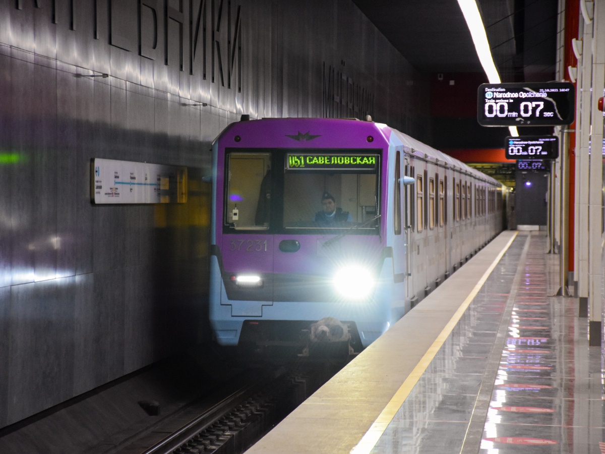 Москва, 81-760А № 37231