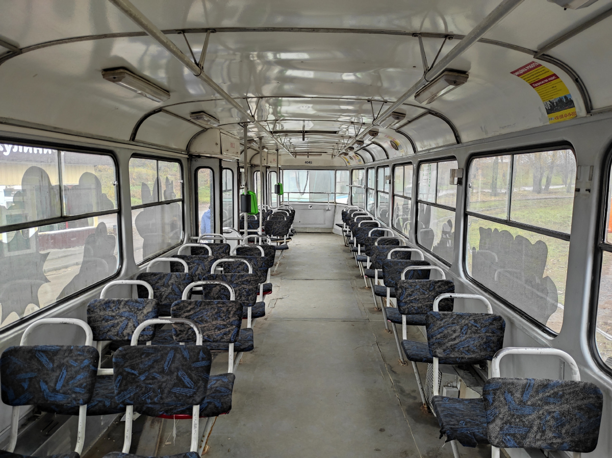 Kharkiv, Tatra T3A # 4045 Kharkiv, Tatra T3A # 4045