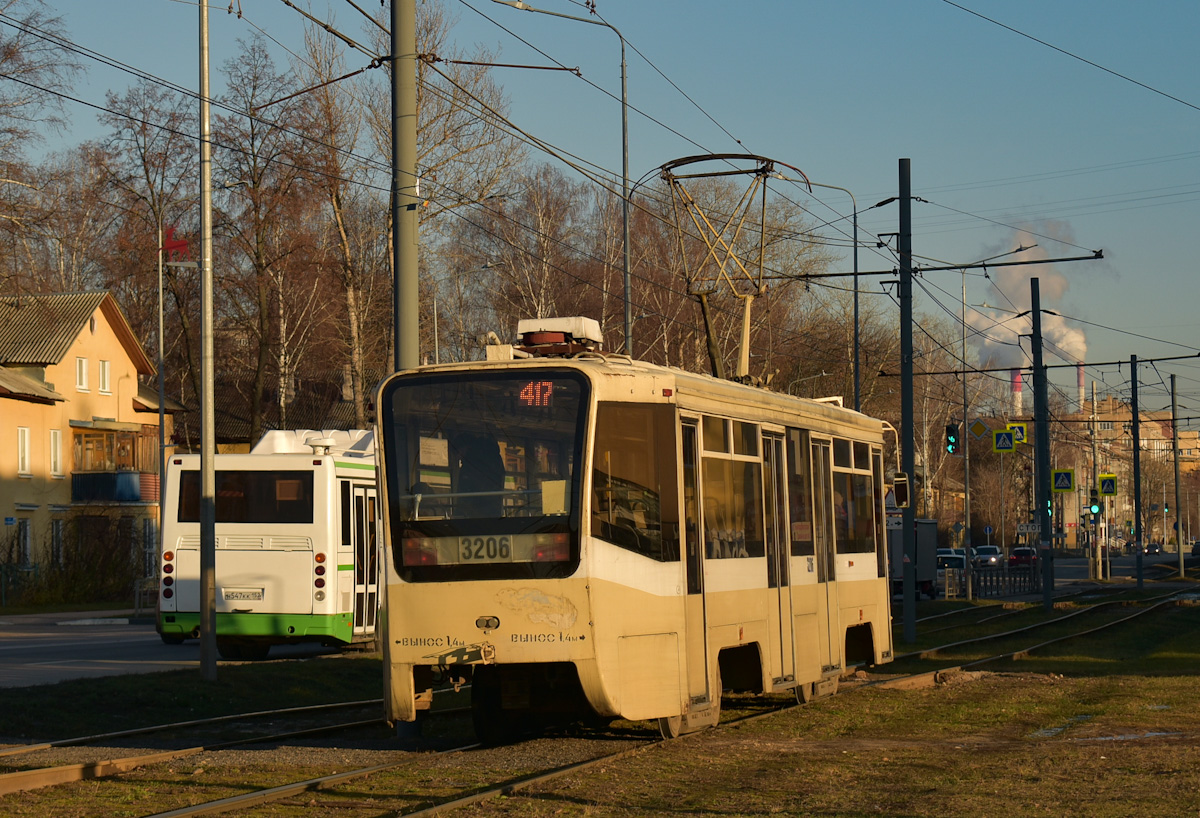 Нижний Новгород, 71-619КТ № 3206