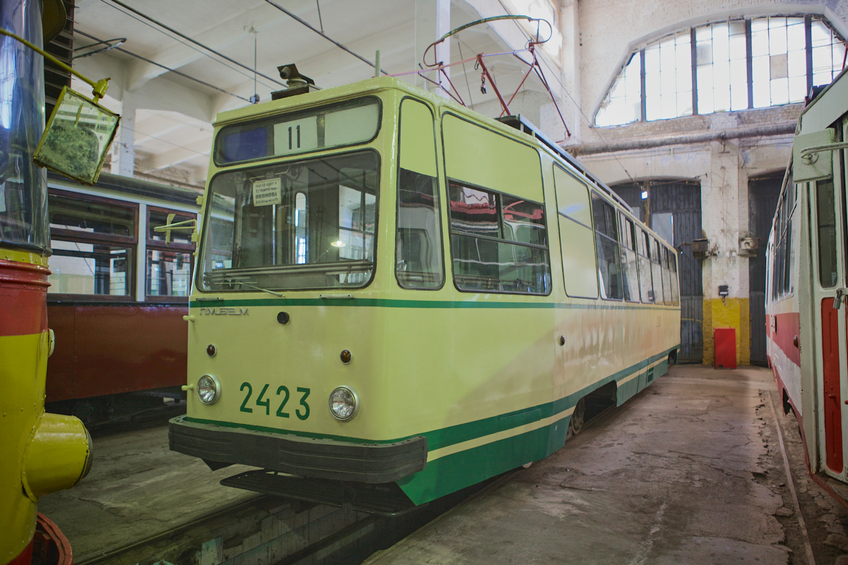 Saint-Petersburg, LM-68M Br. 2423 Saint-Petersburg, LM-68M Br. 2423