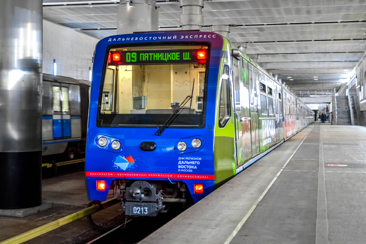 Москва, 81-740.4 «Русич» № 0213