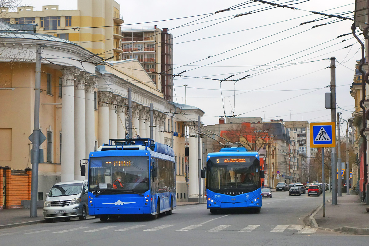 Энгельс, Тролза-5265.00 «Мегаполис» № 3192; Саратов, БКМ 321 № 2318