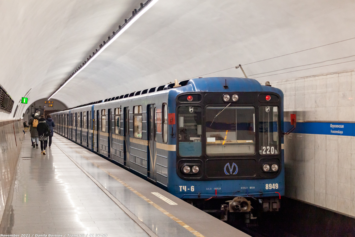 Sankt Petersburg, 81-717.5 (LVZ/VM) Nr 8949