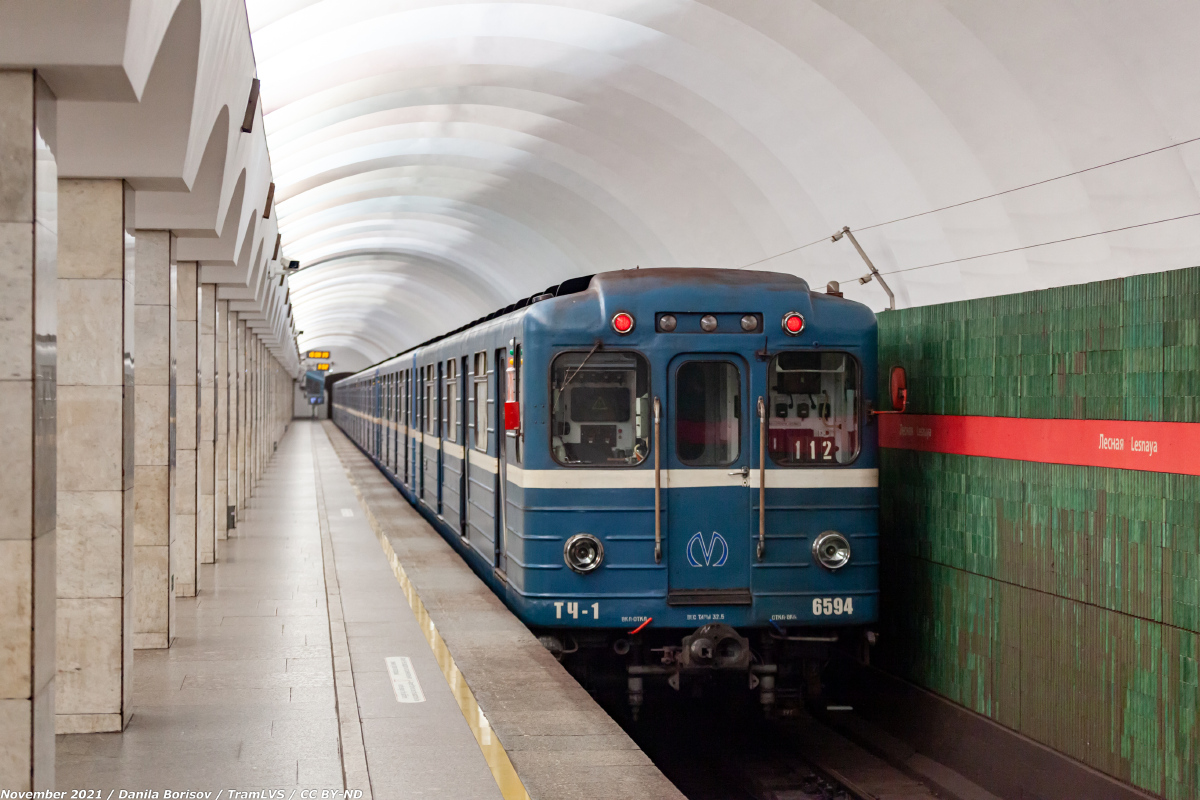 Saint-Petersburg, Ema-502 č. 6594