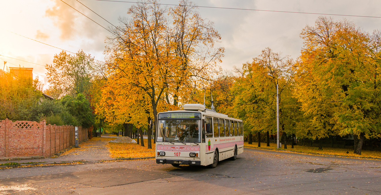 Запоріжжя, Škoda 14TrM № 107