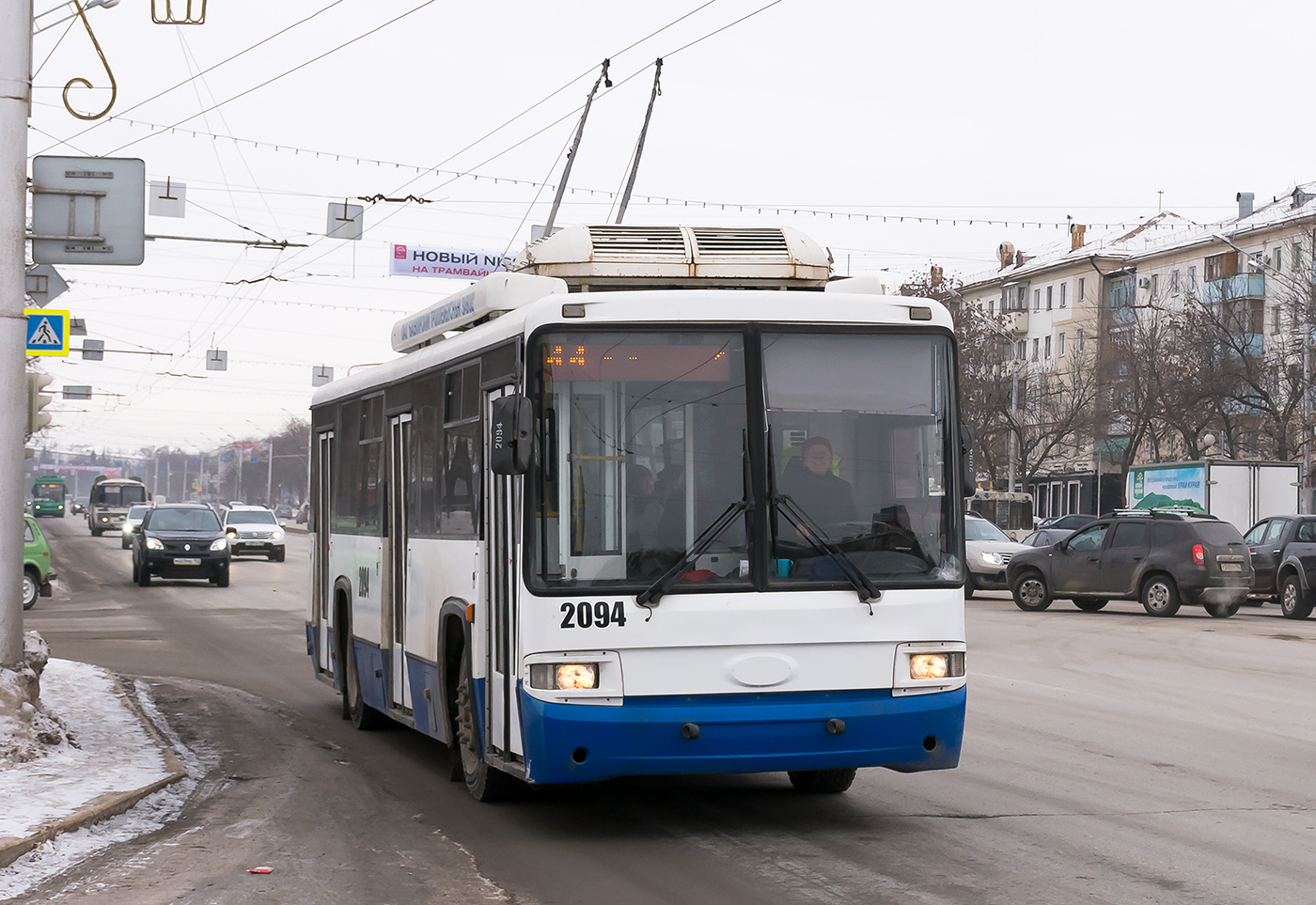 Уфа, БТЗ-52767А № 2094
