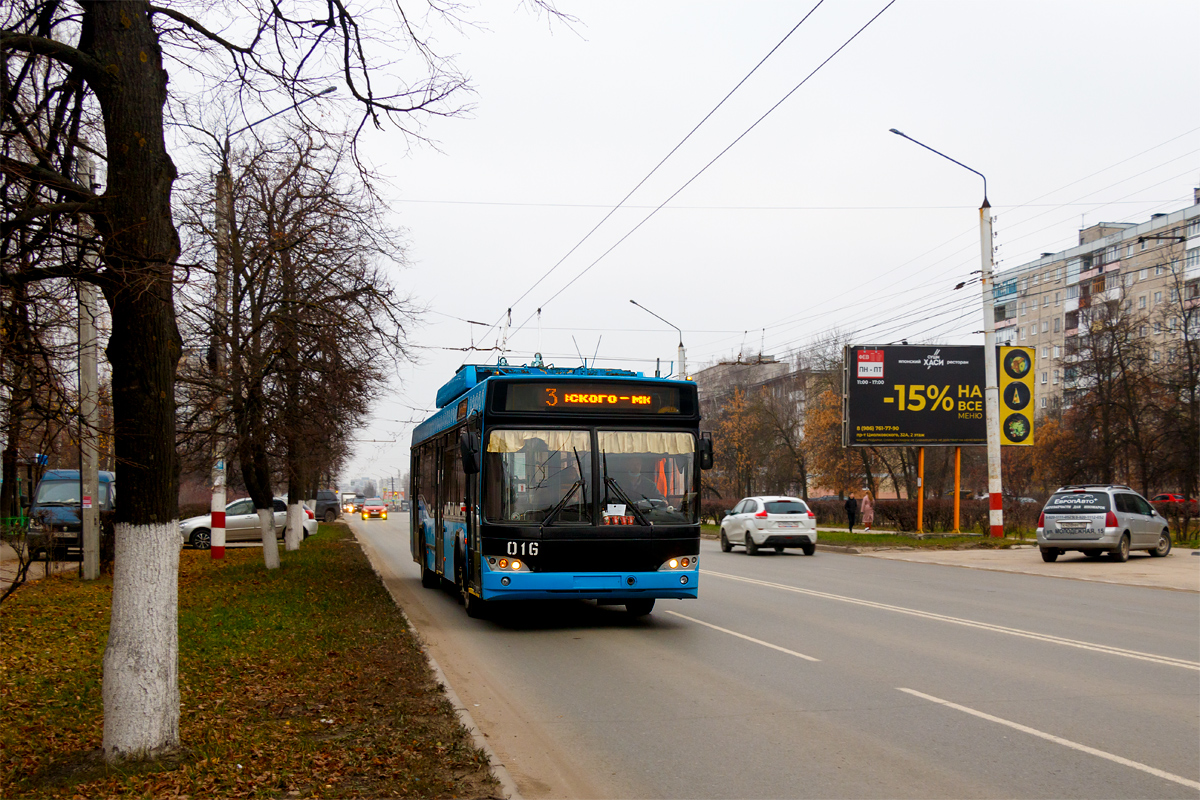 Дзержинск, СВАРЗ-МАЗ-6235.00 № 016