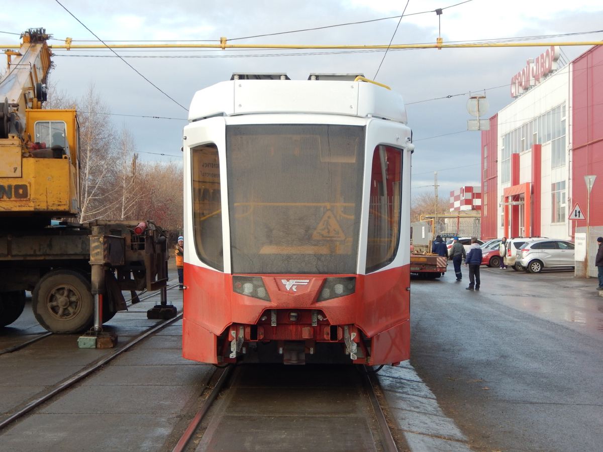 Магнитогорск, 71-623-04.01 № 3211