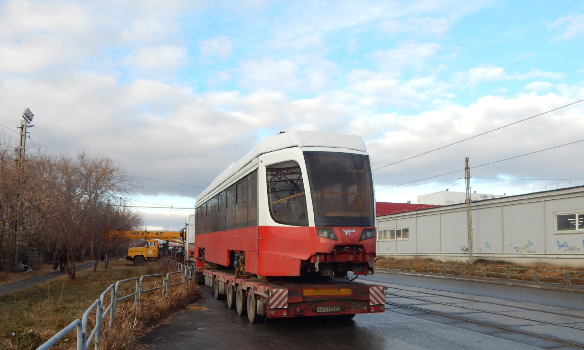 Магнитогорск, 71-623-04.01 № 3211