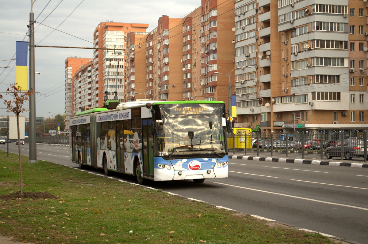 ხარკივი, LAZ E301D1 № 2215 ხარკივი, LAZ E301D1 № 2215