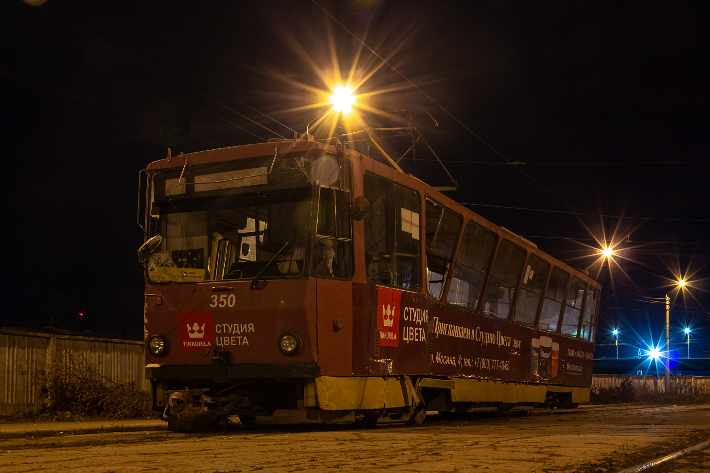 Тула, Tatra T6B5SU № 350