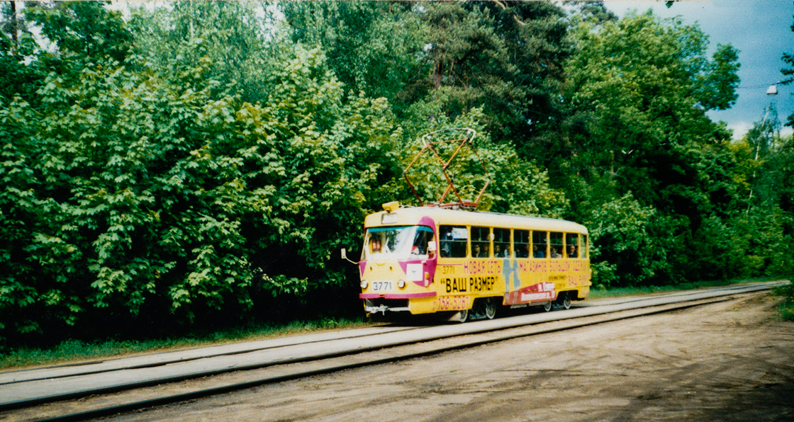 Москва, Tatra T3SU № 3771