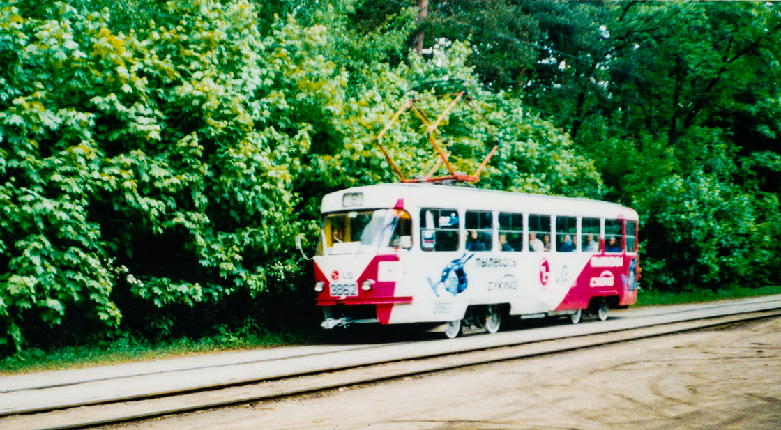 Москва, Tatra T3SU № 3862