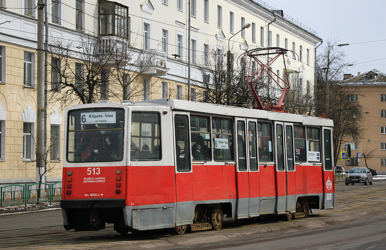 Витебск, 71-608КМ № 513