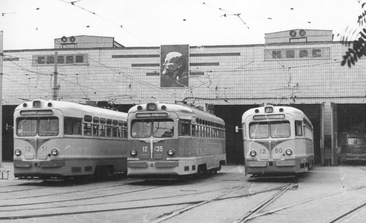 Kiiev, MTV-82 № 1251; Kiiev, MTV-82 № 1235; Kiiev, MTV-82 № 1280; Kiiev — Historical photos