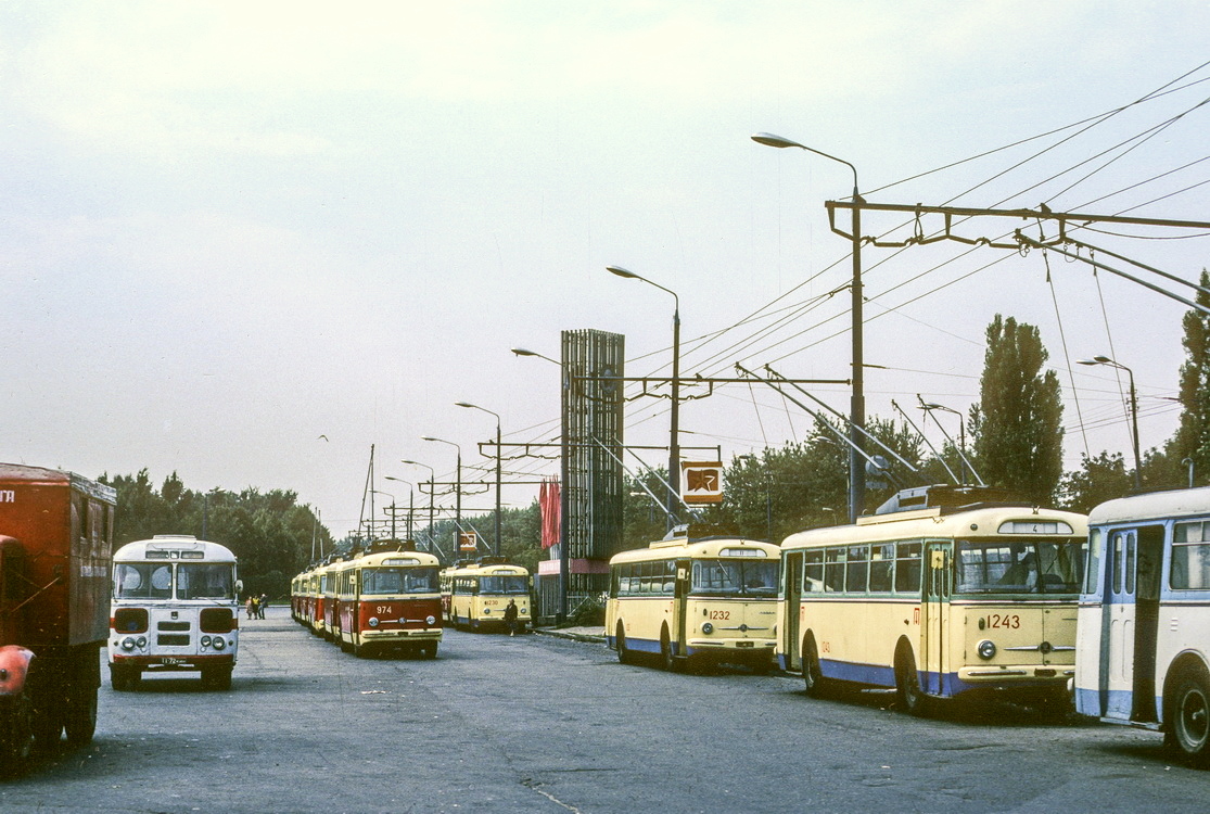 Киев, Škoda 9Tr12 № 974; Киев, Škoda 9Tr17 № 1243; Киев, Škoda 9Tr № 1232; Киев — Исторические фотографии