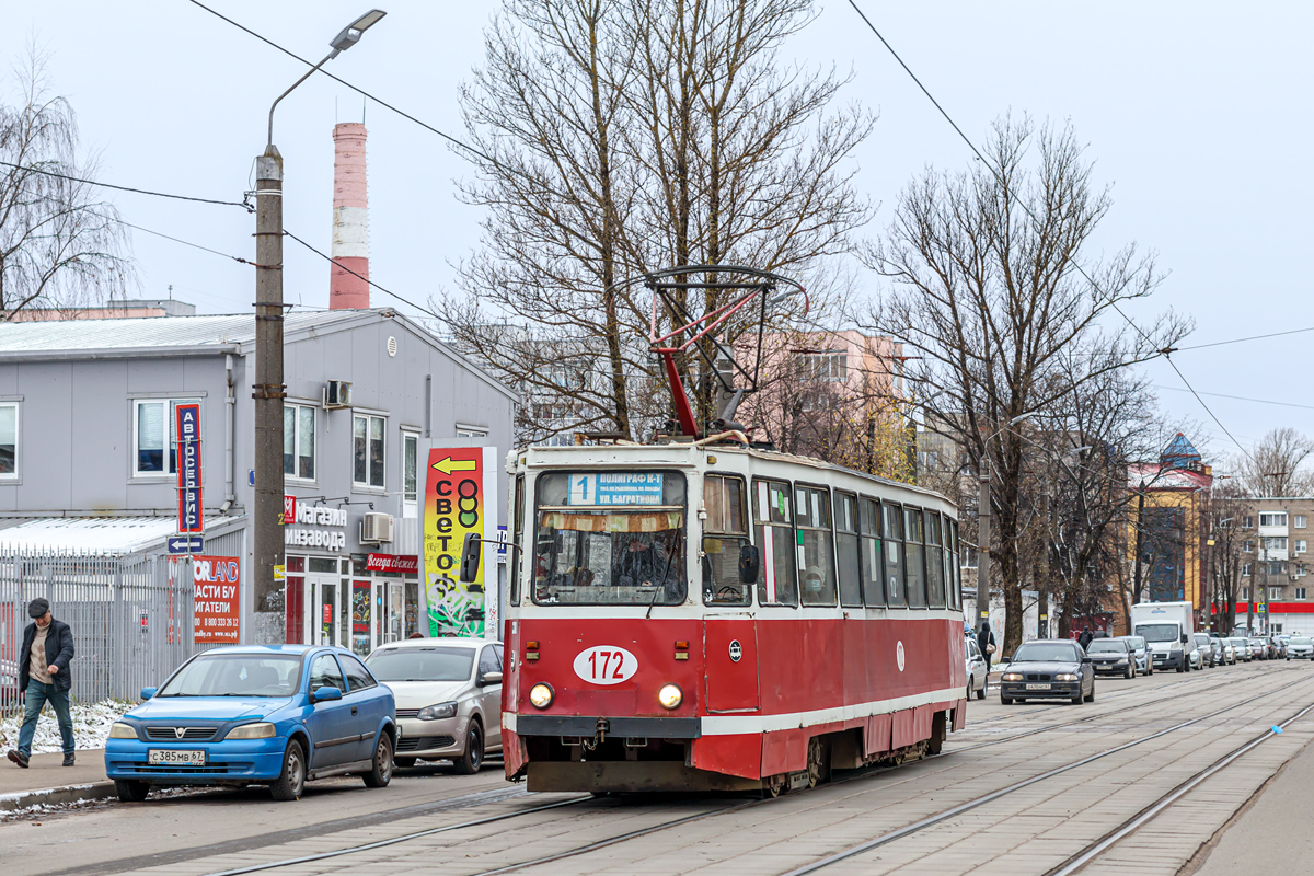 Смоленск, 71-605 (КТМ-5М3) № 172