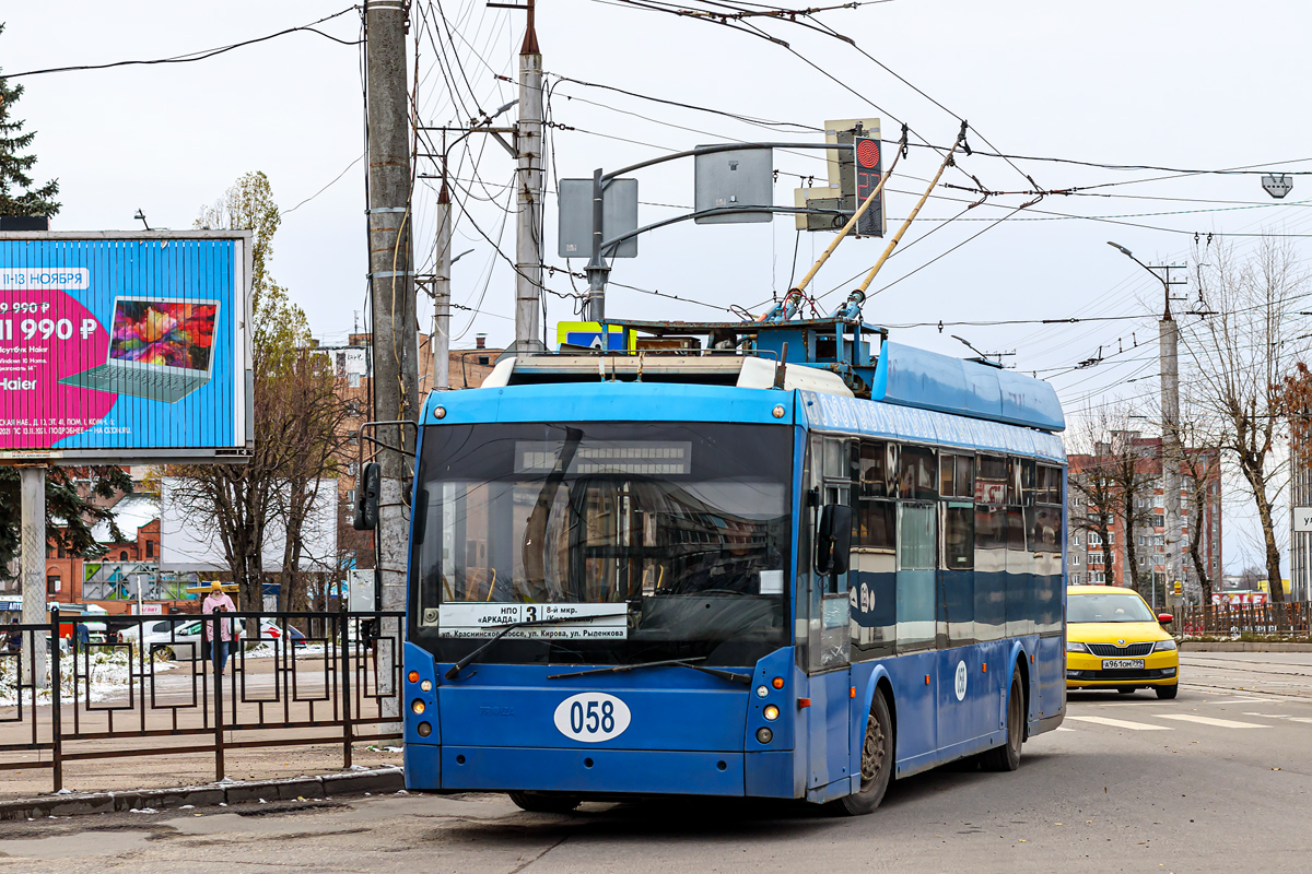 Смоленск, Тролза-5265.00 «Мегаполис» № 058