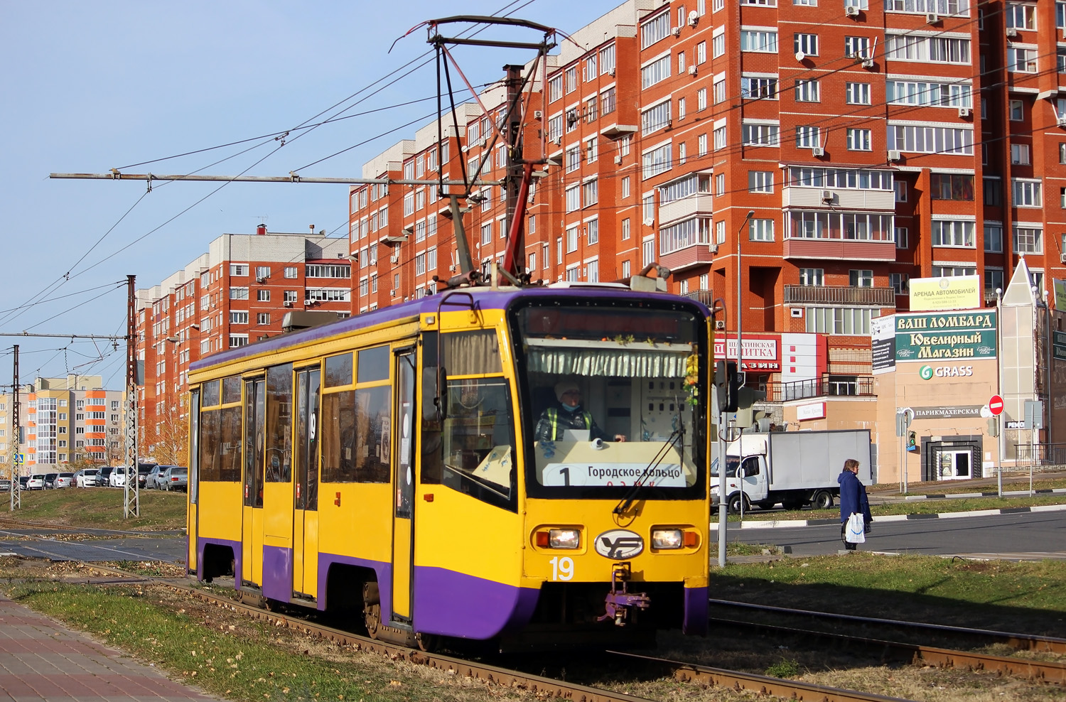 Старый Оскол, 71-619К № 19 Старый Оскол, 71-619К № 19