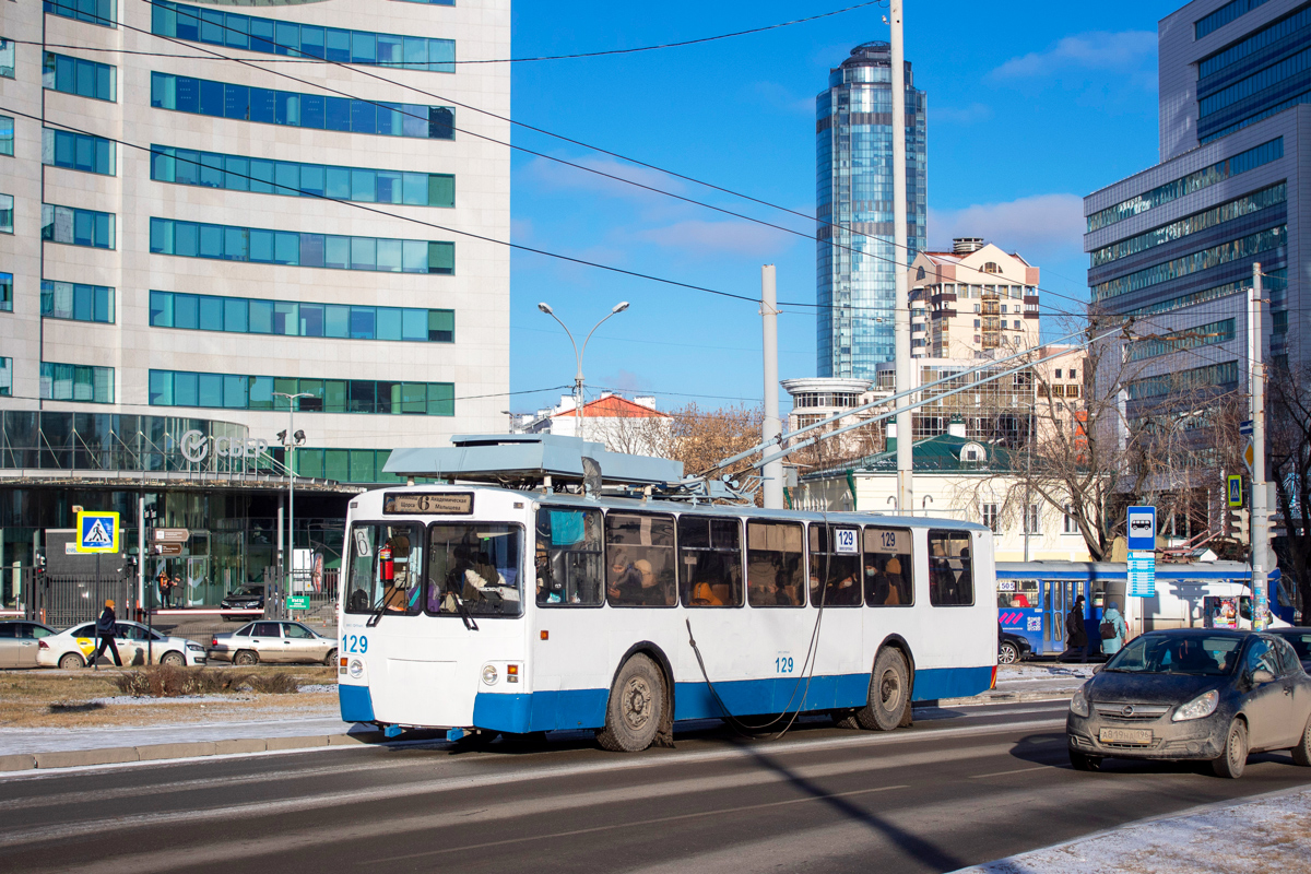 Jekatyerinburg, ZiU-682 GOH Ivanovo — 129 Jekatyerinburg, ZiU-682 GOH Ivanovo — 129