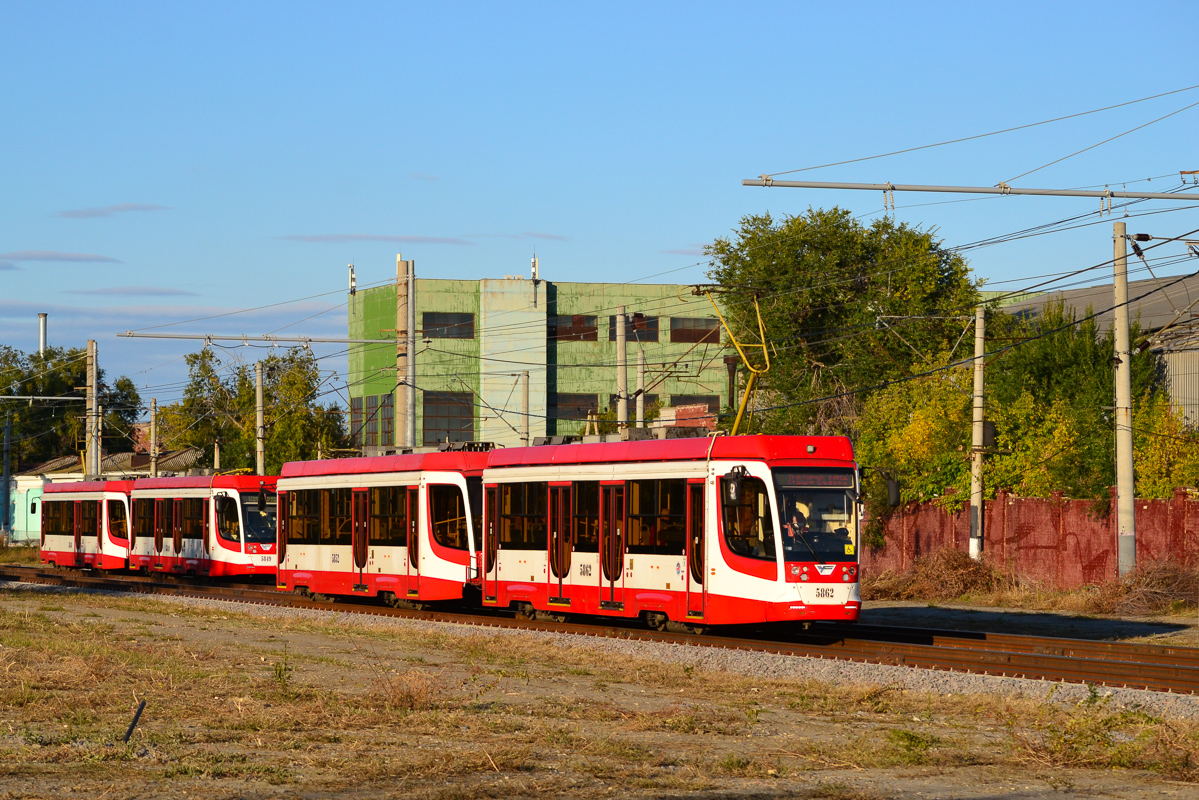Волгоград, 71-623-03 № 5862