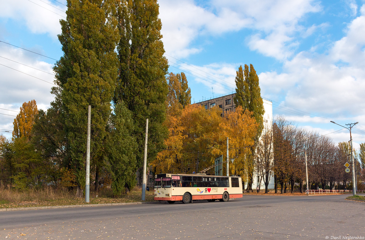 Кривой Рог, ЗиУ-682 (УРТТЗ) № 637