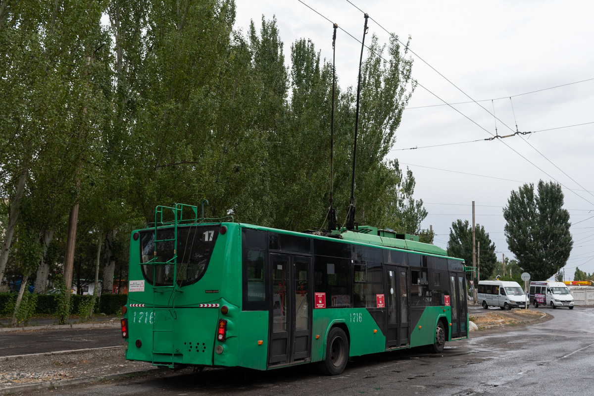 Бишкек, ВМЗ-5298.01 «Авангард» № 1716