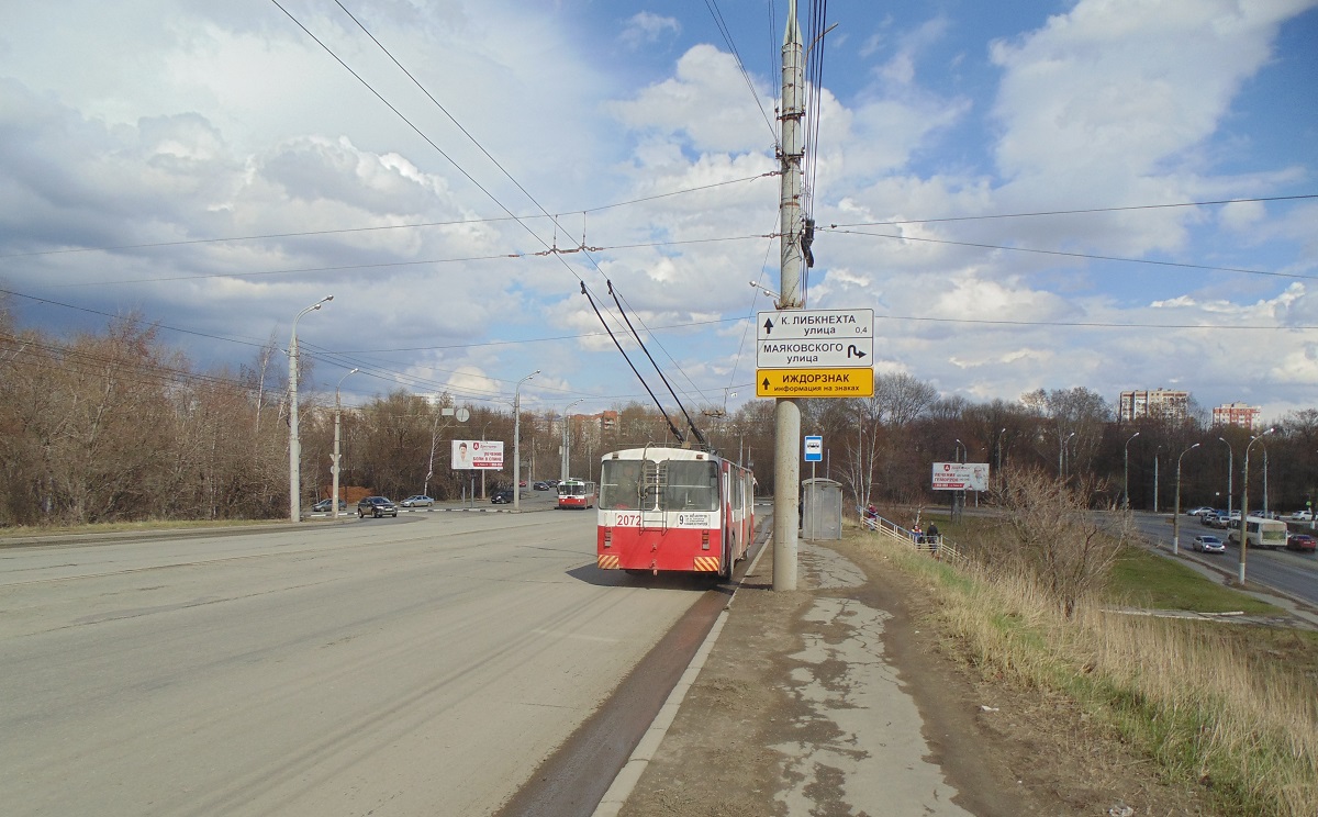 Іжэўск, ЗиУ-682В [В00] № 2072