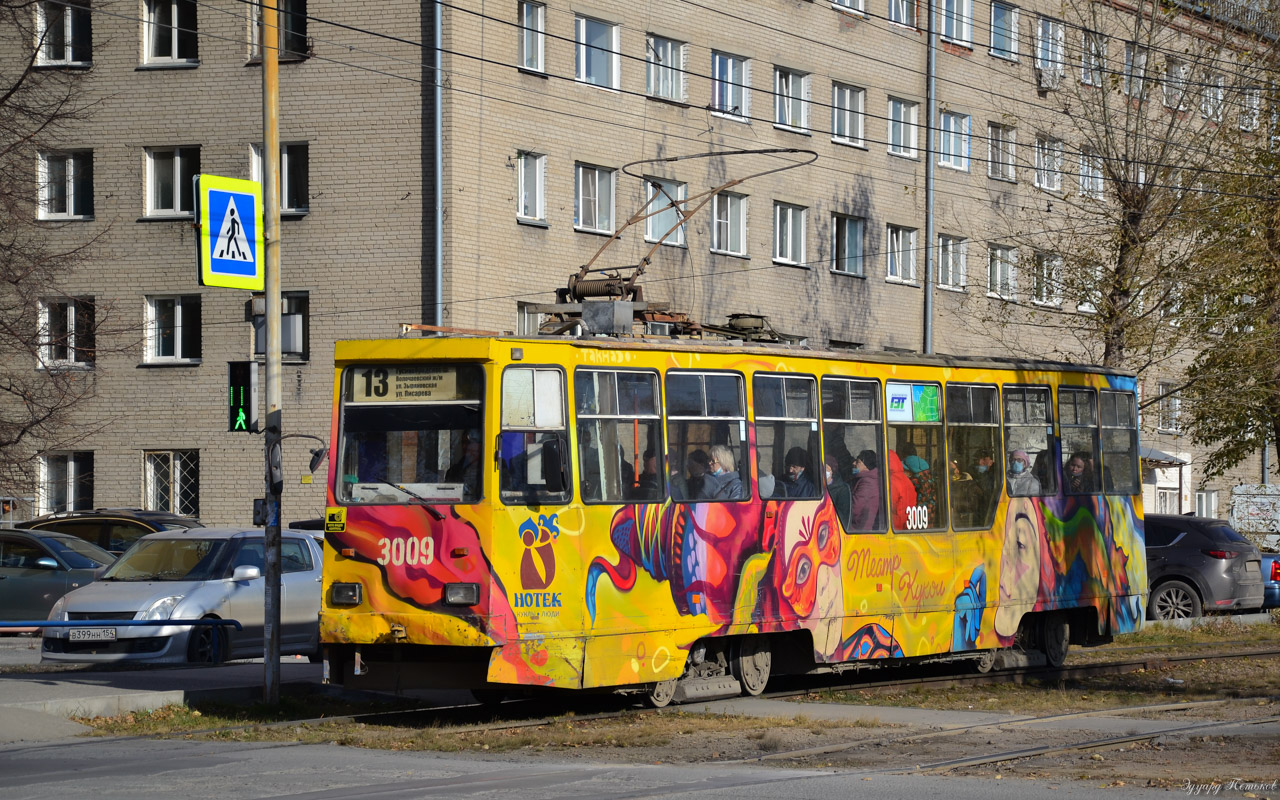 Новосибирск, 71-605 (КТМ-5М3) № 3009