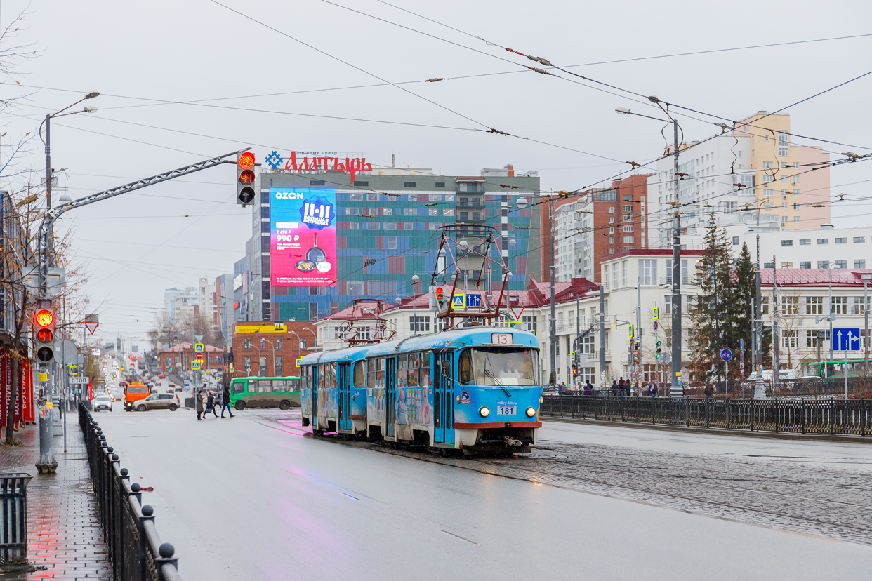 Екатеринбург, Tatra T3SU № 181