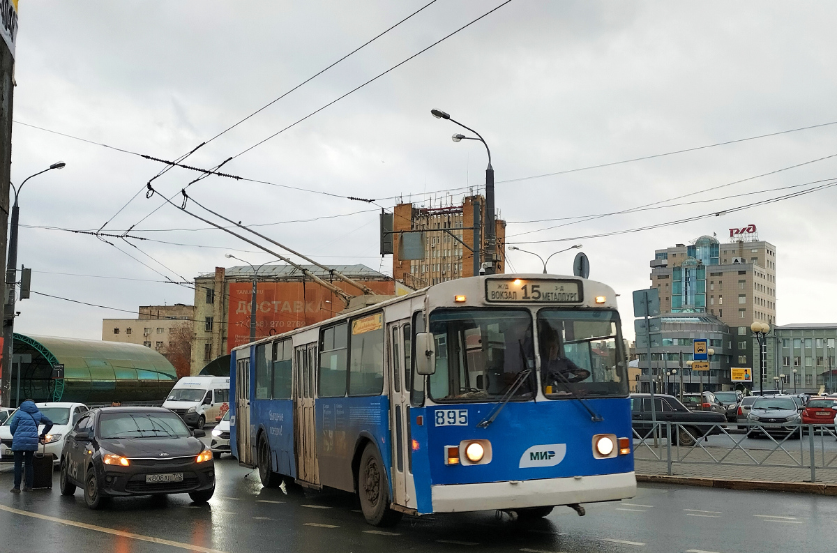 Самара, ЗиУ-682Г [Г00] № 895