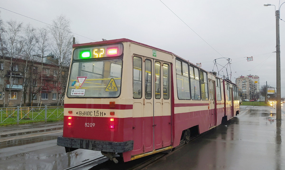 Санкт-Петербург, ЛВС-86К № 8209