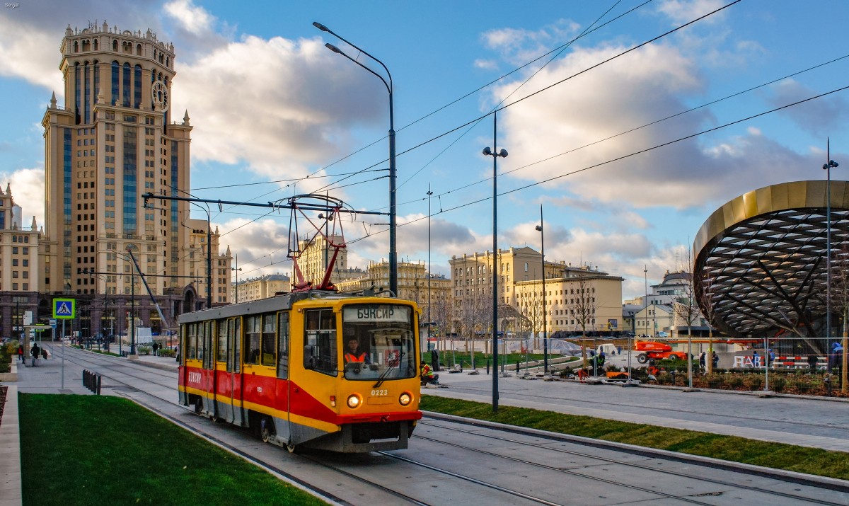 Москва, 71-608КМ № 0223