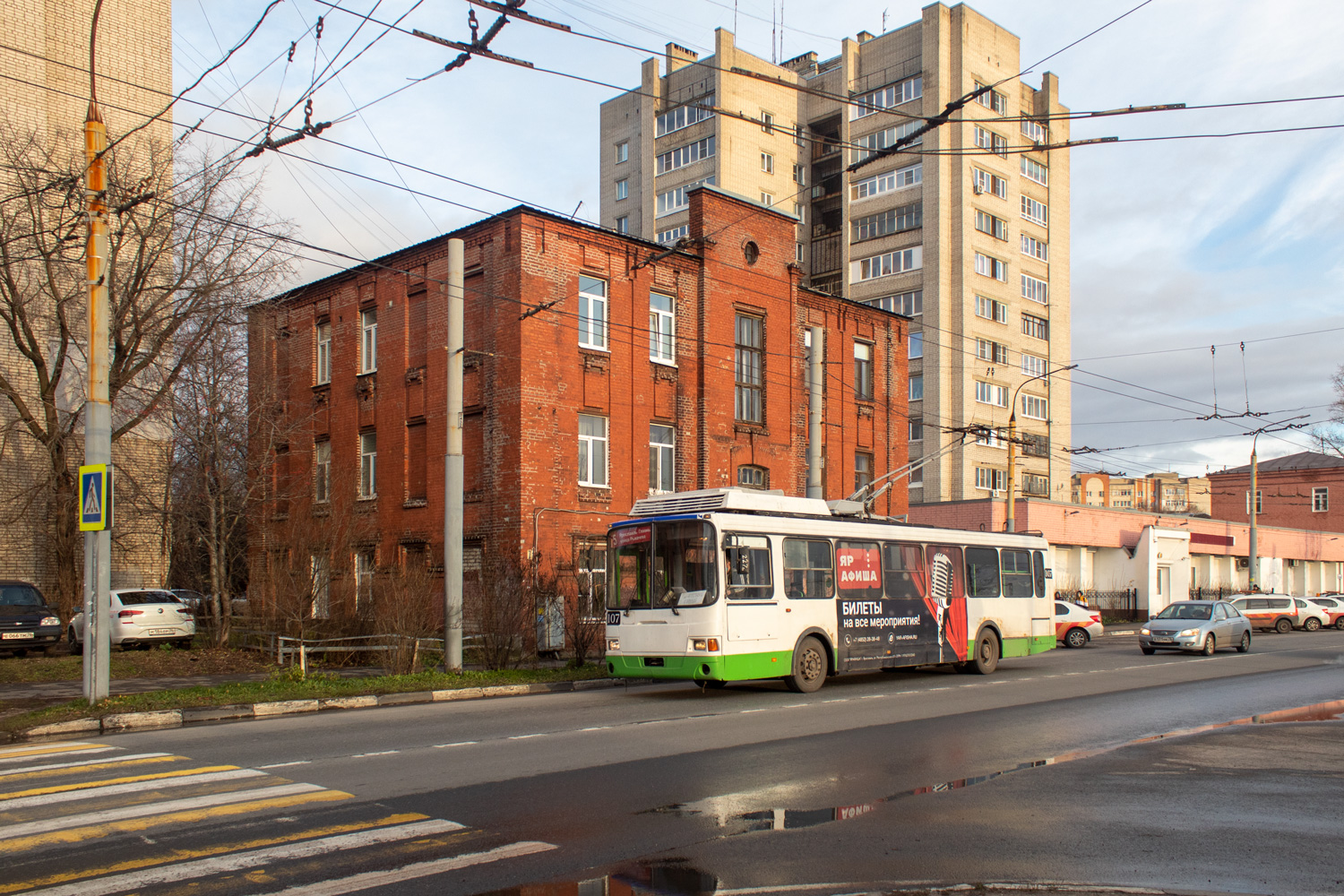 Ярославль, ЛиАЗ-5280 (ВЗТМ) № 107