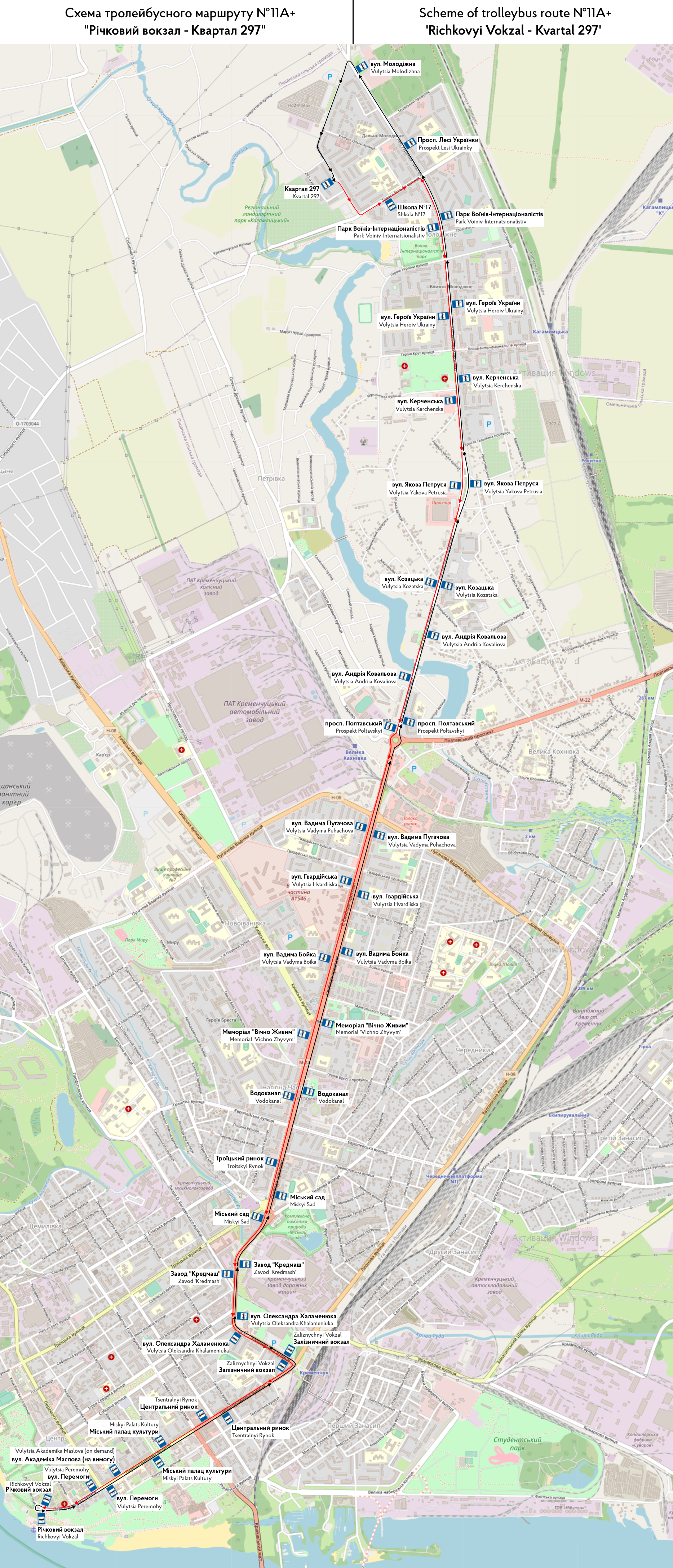 Kremenchuk — Individual Route Maps; Maps made with OpenStreetMap