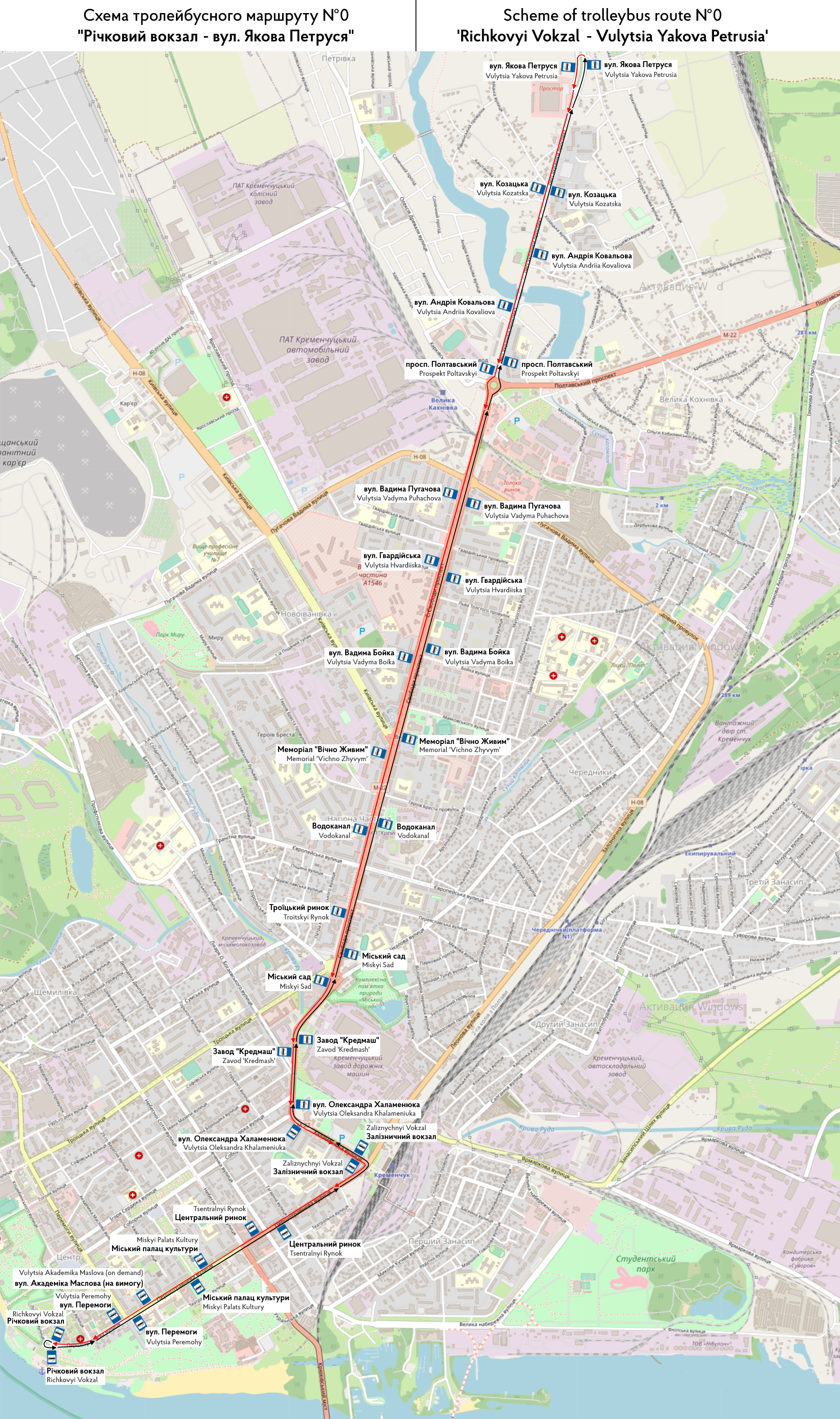 Карты, созданные с использованием OpenStreetMap; Кременчуг — Схемы отдельных маршрутов