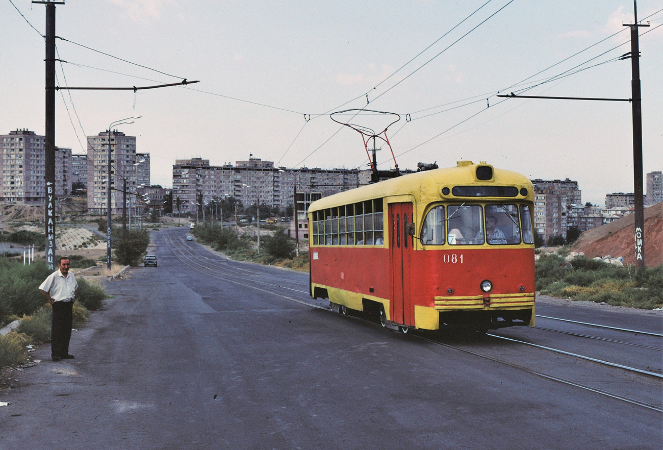 Ереван, РВЗ-6М2 № 081; Ереван — Старые фотографии — Сентябрь 1999 г.