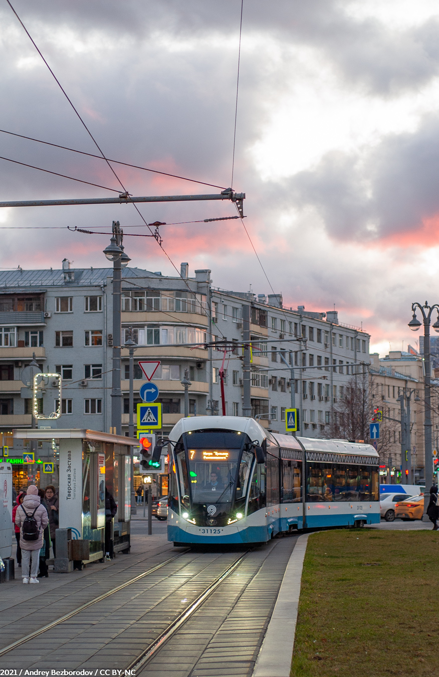 Москва, 71-931М «Витязь-М» № 31125