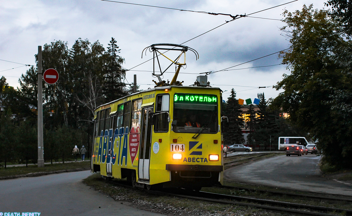 Омск, 71-605ЭП № 104