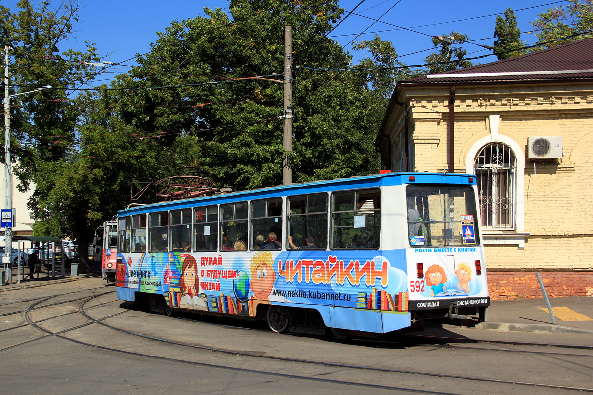 Краснодар, 71-605 (КТМ-5М3) № 592