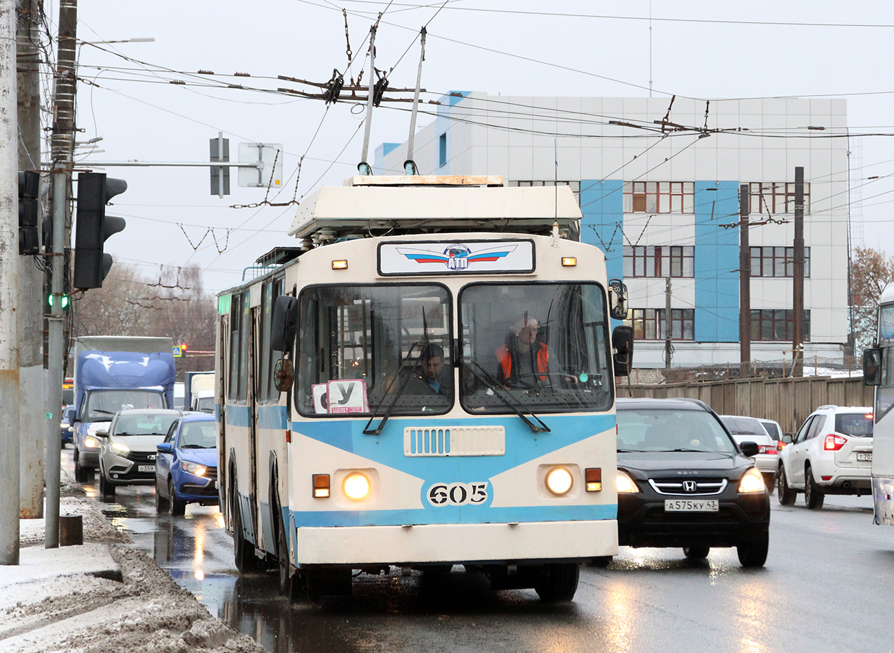 Киров, ЗиУ-682 КР Иваново № 605