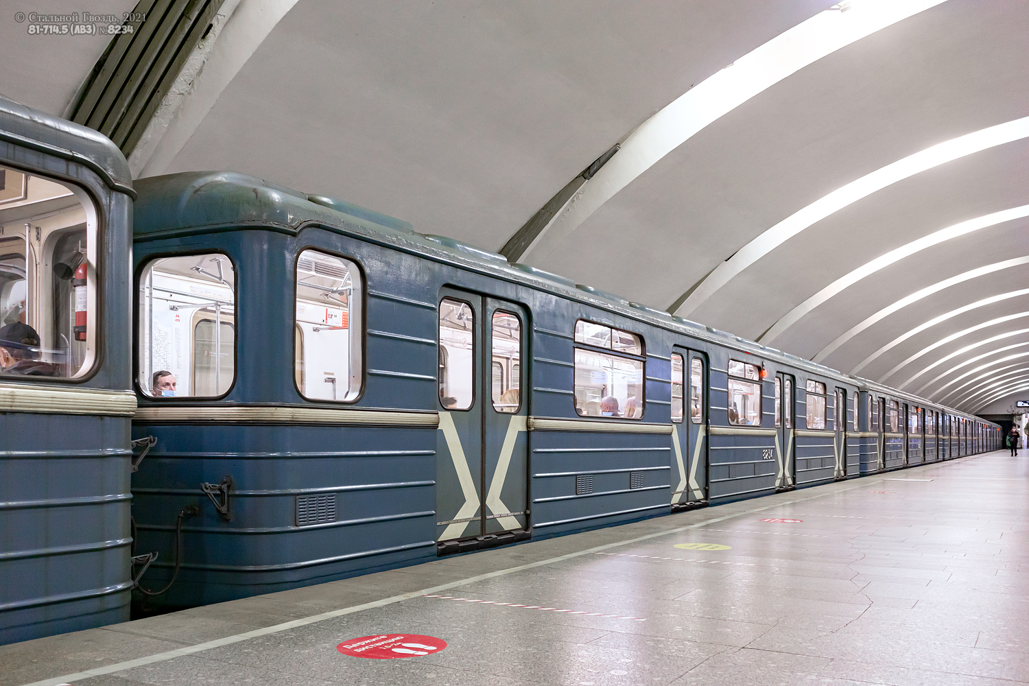 Moszkva, 81-714.5 (LVZ/VM) — 8234