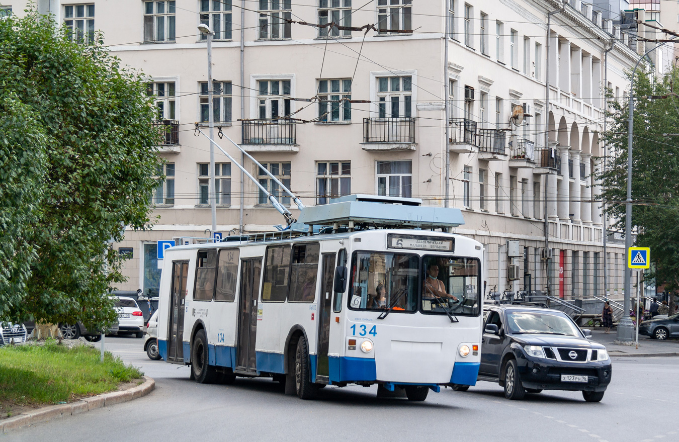 Екатеринбург, ЗиУ-682 КР Иваново № 134