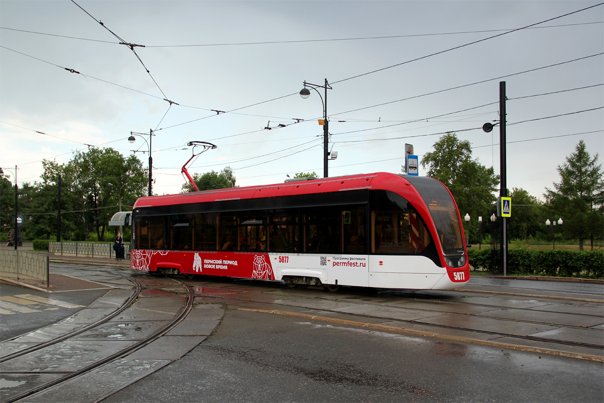 Пермь, 71-911ЕМ «Львёнок» № 5877