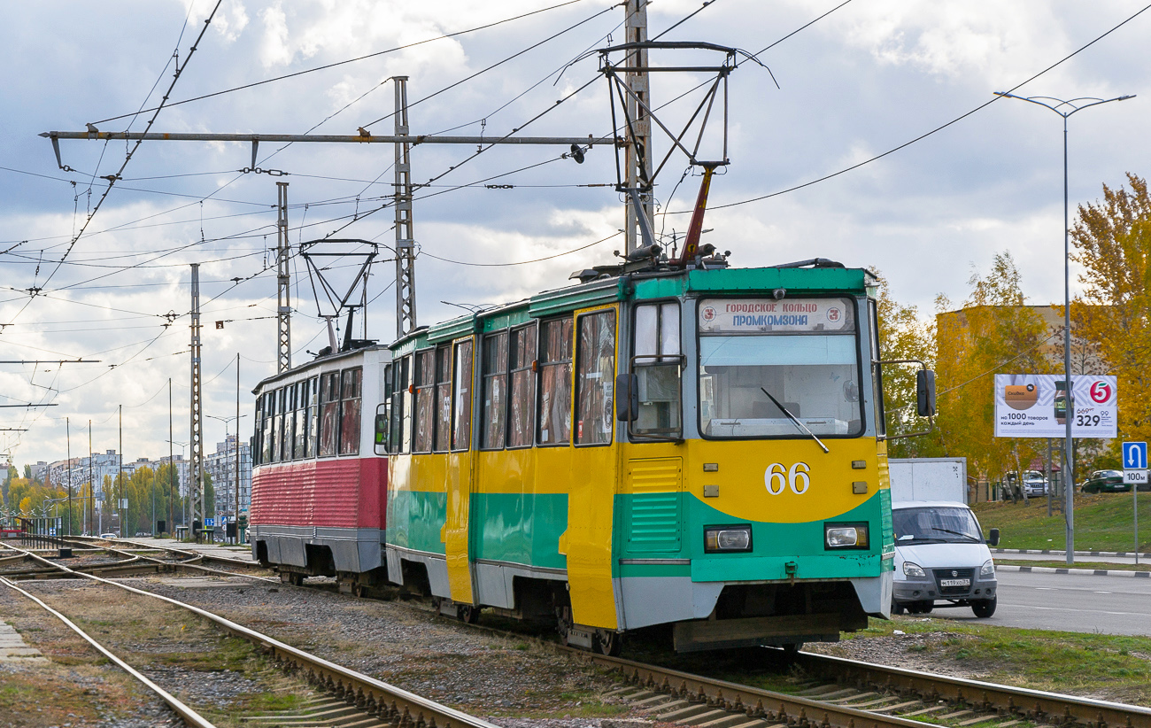 Stary Oskol, 71-605KSK Br. 66