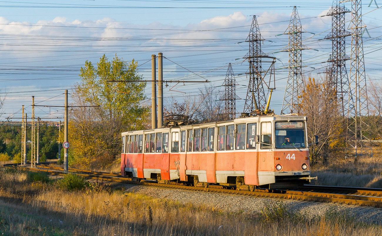 Старый Оскол, 71-605 (КТМ-5М3) № 44